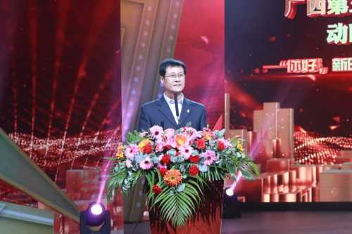 自治区广播电视局党组成员、副局长 朱为范为活动致辞.jpg