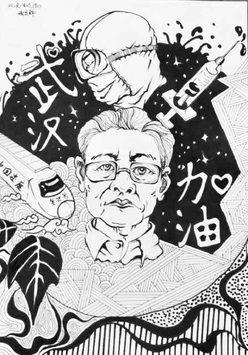 017视觉1903潘灵锋 指导老师：杨晓红.jpg