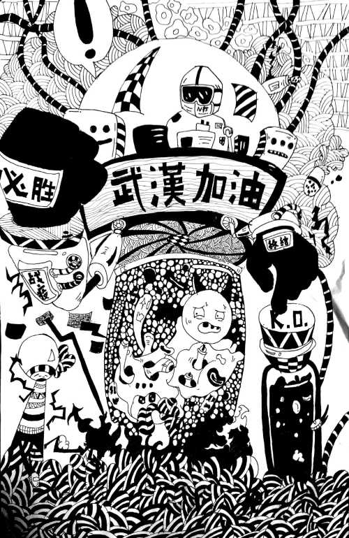 014视觉1904周梅雨 指导老师：莫芳.jpg