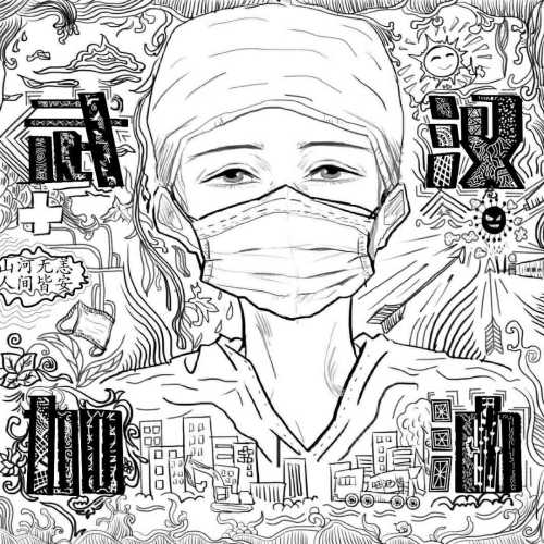 011视觉1910刘佐霜 指导老师：李鹏.jpg