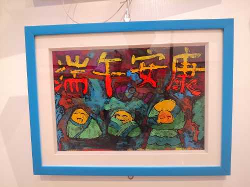 手工、画 (38).jpg