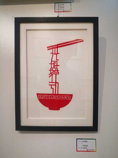 手工、画 (3).jpg
