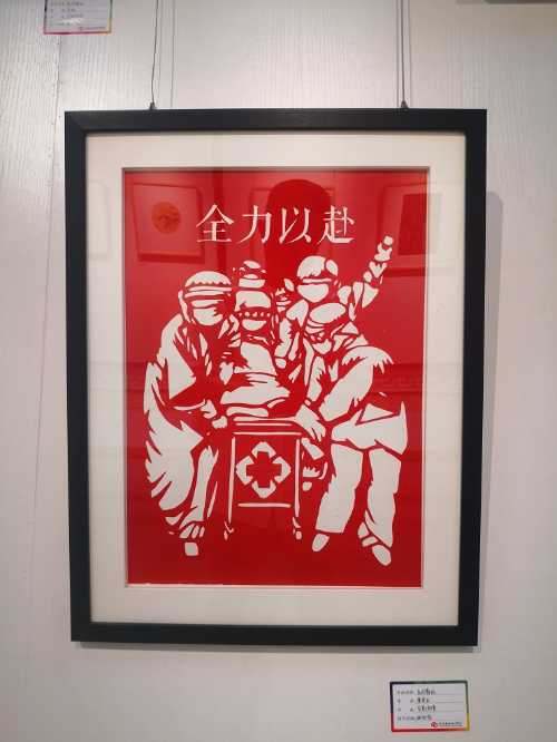 手工、画 (4).jpg