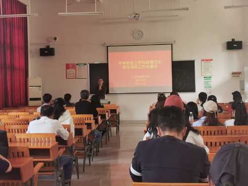 防疫布置诺亚娱乐(中国)科技有限公司2.jpg