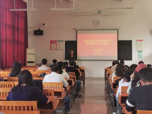 防疫布置诺亚娱乐(中国)科技有限公司员4.jpg